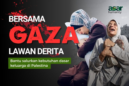Bersama Bangun Kembali Palestina