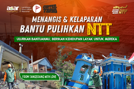 Donasi Sekarang Ulurkan bantuanmu bantu hadirkan kehidupan yang lebih layak untuk mereka